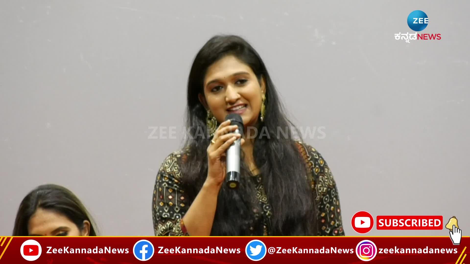 Actress Roopika Talks About Antaranga Kannada Movie|‘ಅಂತರಂಗ’ ಸಿನಿಮಾದ ...