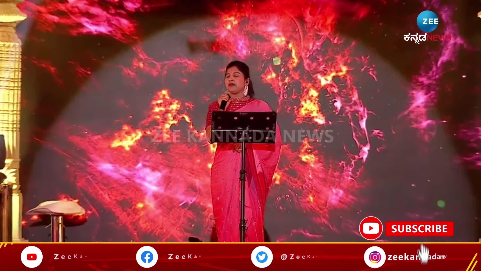 Singer Mangli in Chikkaballapura Utsava 2023  