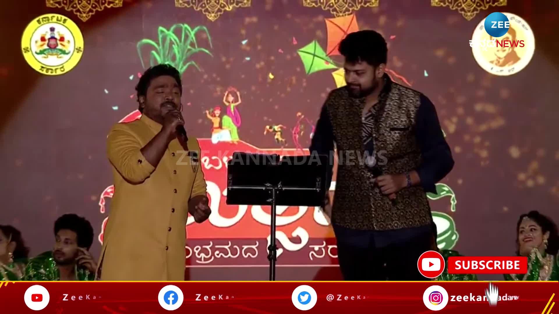 chikkaballapur utsav 2023 in music director arjun janya