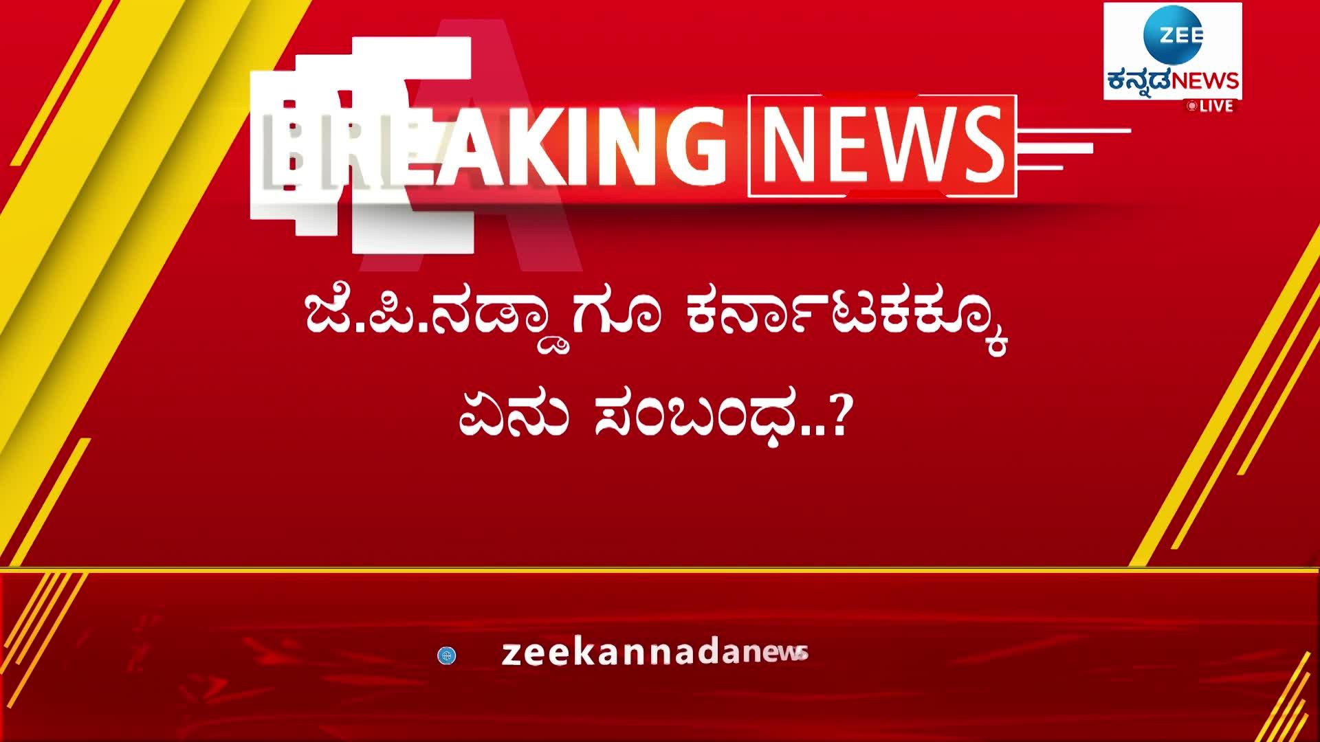 siddaramaiah statement in mysuru