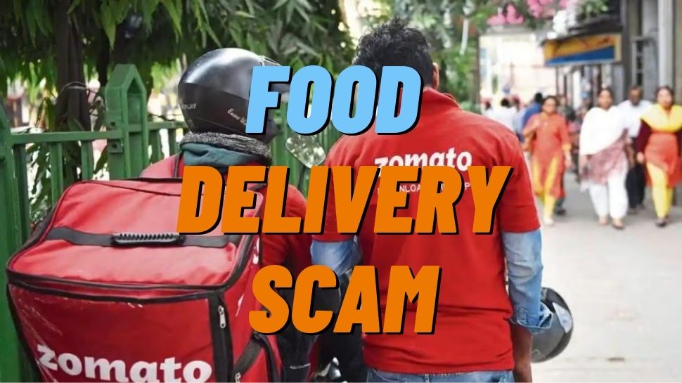 Zomato Food Delivery Scam | ಜೊಮಾಟೊ ಫುಡ್ ಡೆಲಿವರಿ ಹಗರಣ Technology News In ...