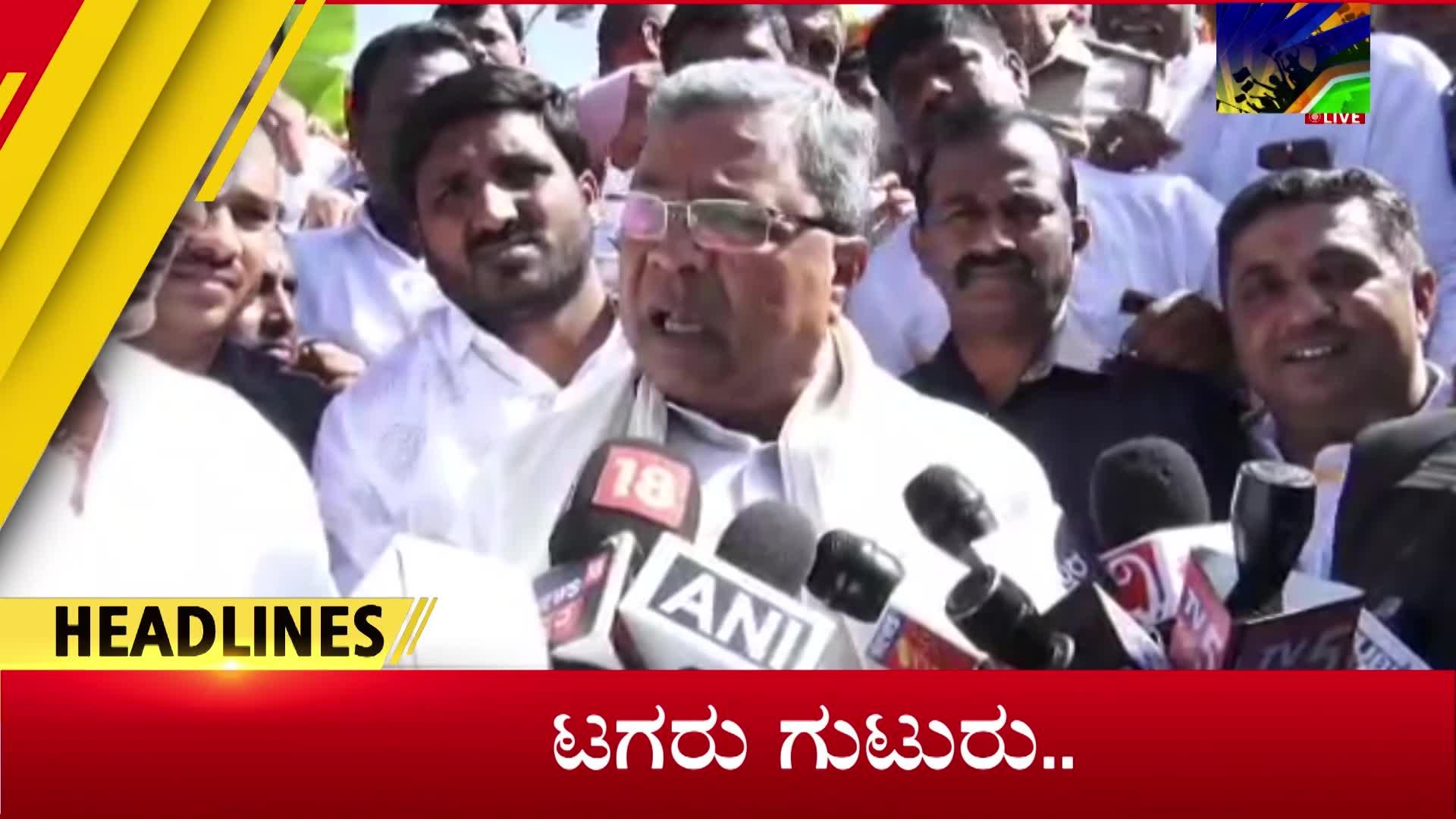 siddaramaiah slams minister k sudhakar