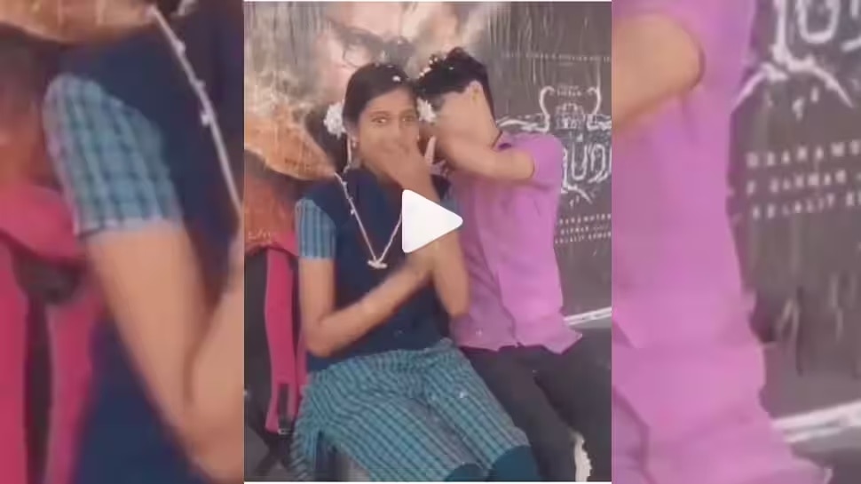 Viral Video : ಶಾಲೆಗೆಂದು ಹೋಗುವ ಈ ವಿದ್ಯಾರ್ಥಿಗಳು ಮಾರ್ಗ ಮಧ್ಯೆ ಮಾಡುವ ಕೆಲಸ ಇದೇನಾ? 
