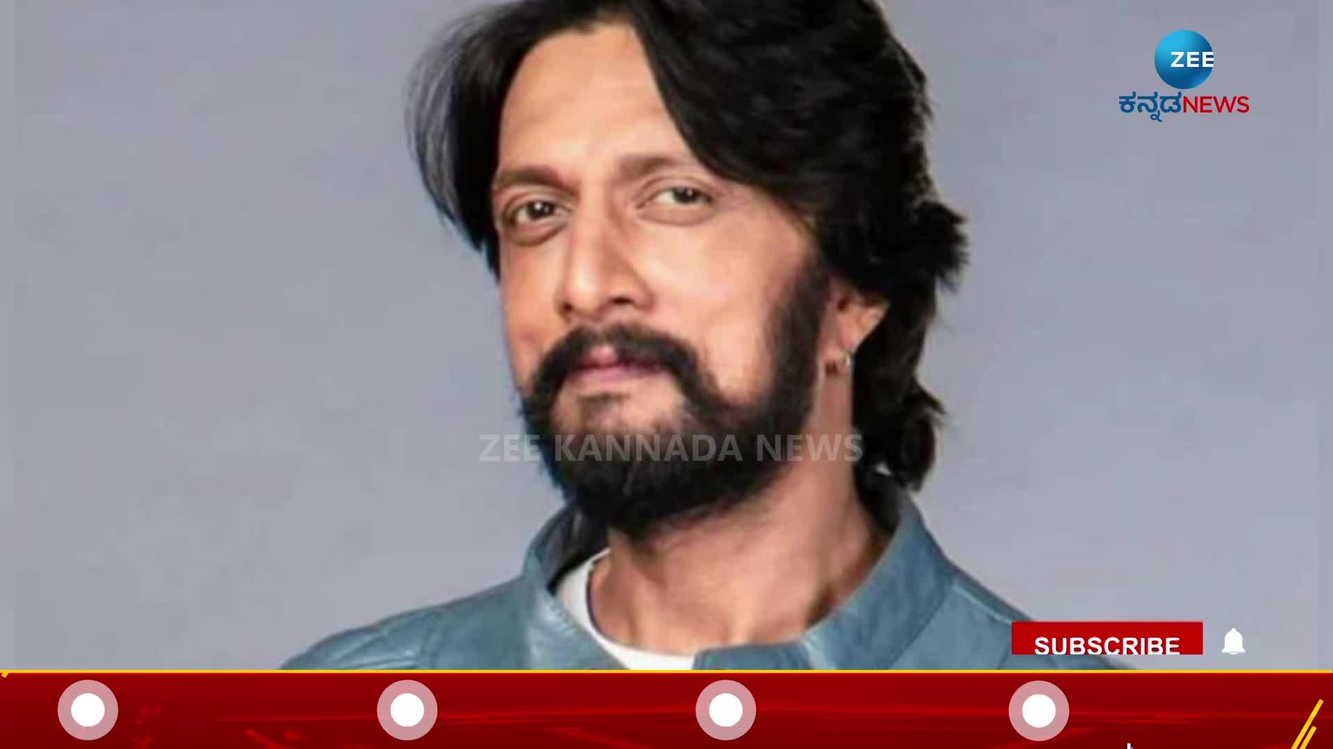 Kichcha Sudeep appeared with DK Shivakumar