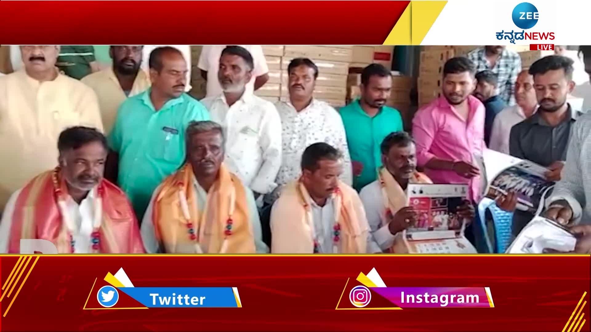 minister narayana gowda tv gift to party workers in mandya