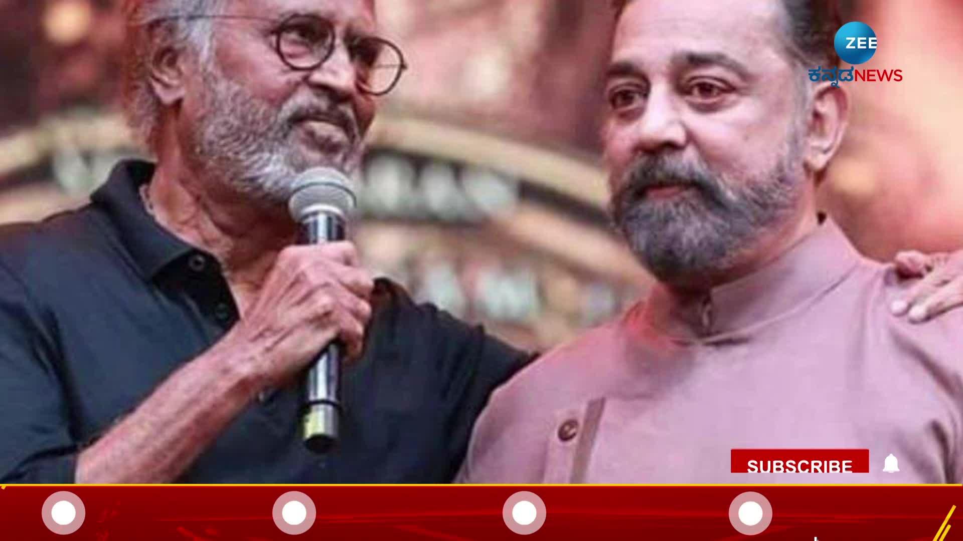 ​ಒಂದೇ ದಿನ ಜೈಲರ್, ಇಂಡಿಯನ್ 2 ರಿಲೀಸ್!?