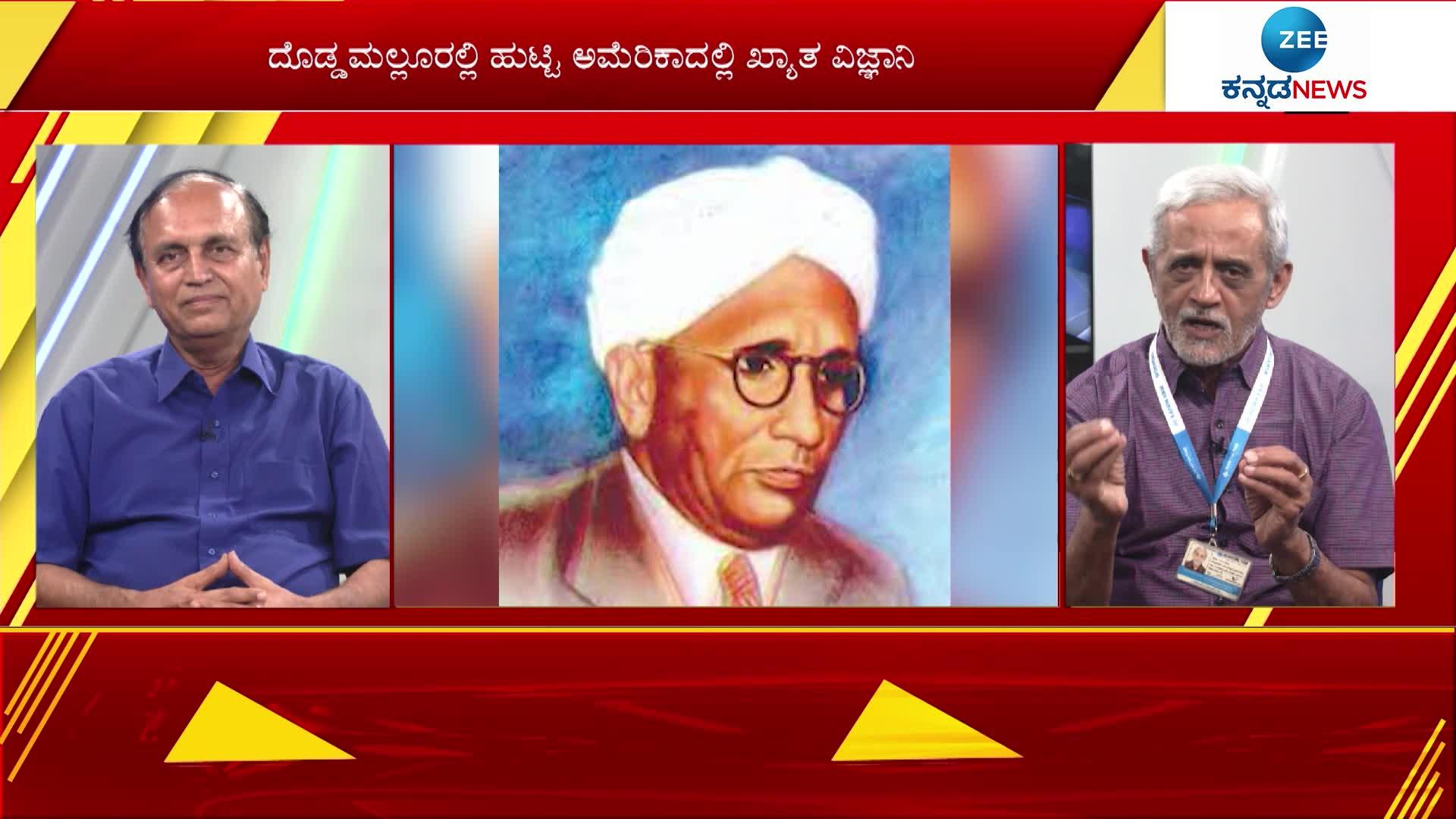 DR. MP Srinivasn speaks about Nobel prize 