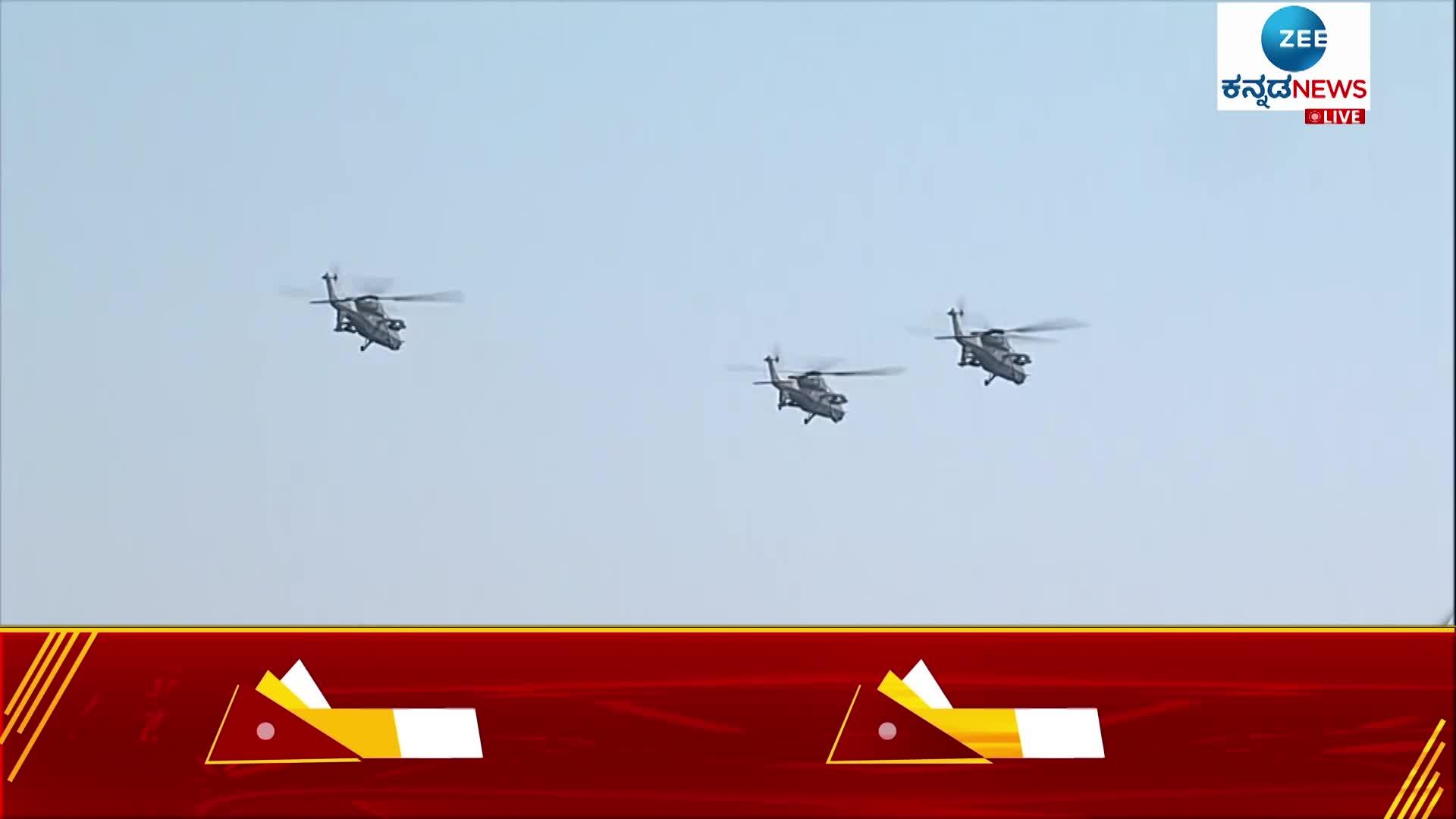 Air Show at Yalahanka Airfield in Bangalore 