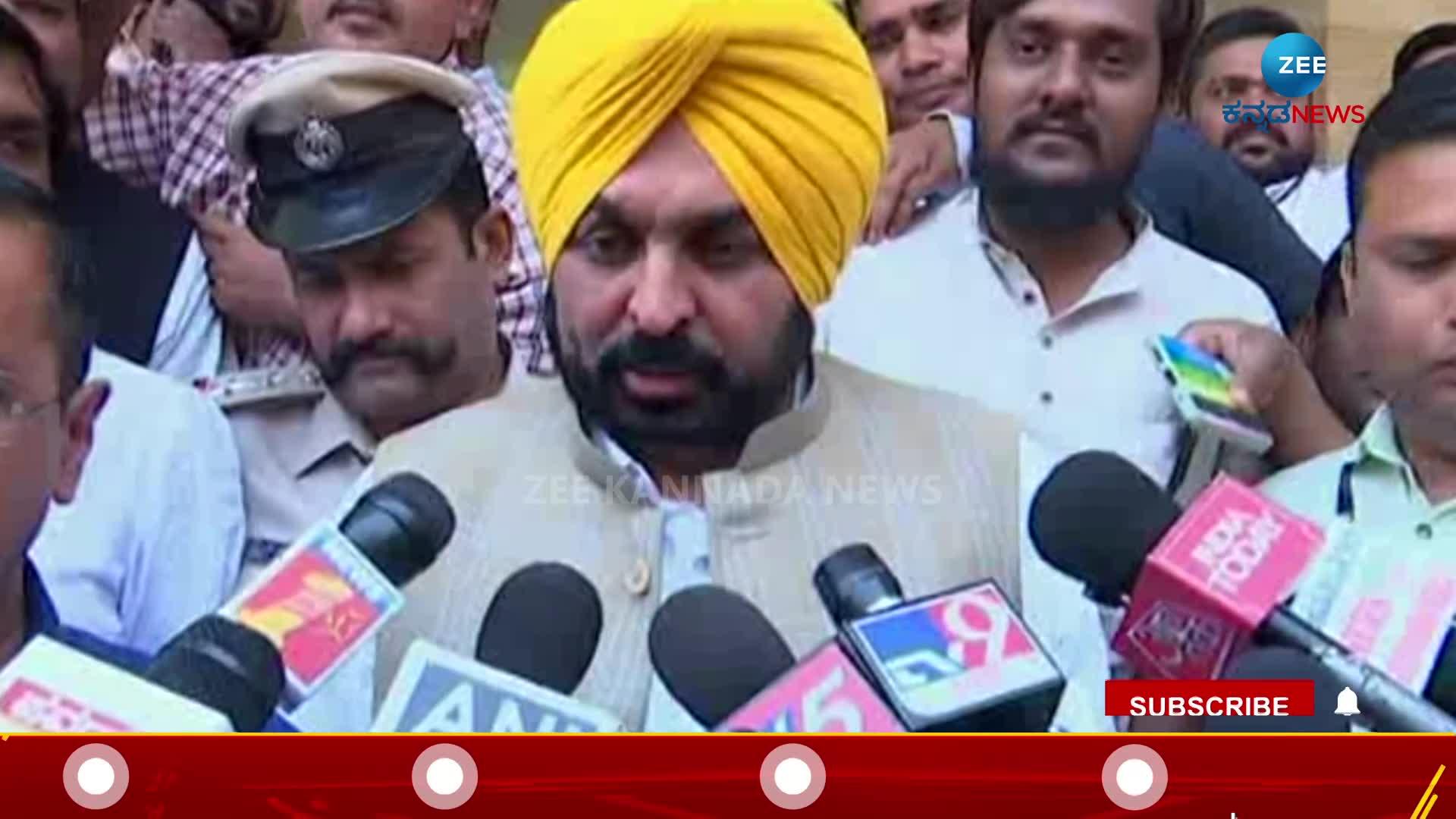 punjab cm Bhagwant Mann statement in hubli