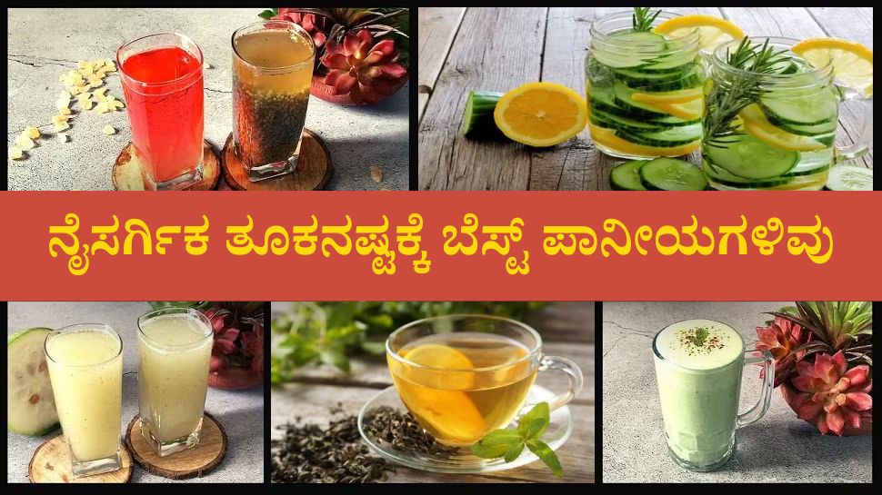 try-these-seven-amazing-drinks-to-weight-loss-belly-fat-reduce-in