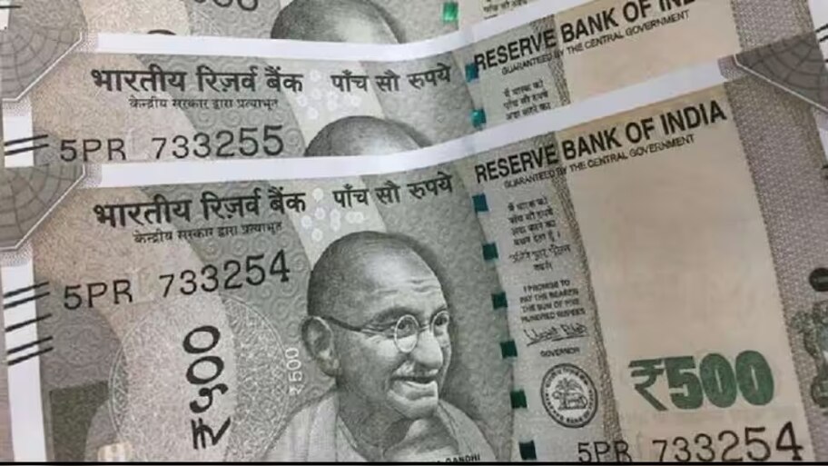 Important information about 500 rupee note by RBI | 500 ರೂಪಾಯಿ ನೋಟಿನ ...