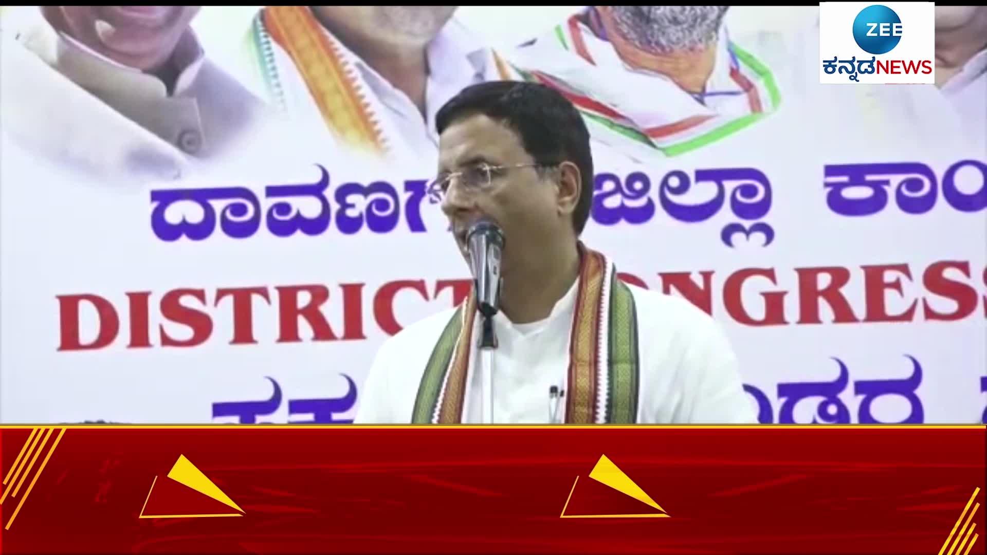 Surjewala Statemnet about CM Bommai in Davangere