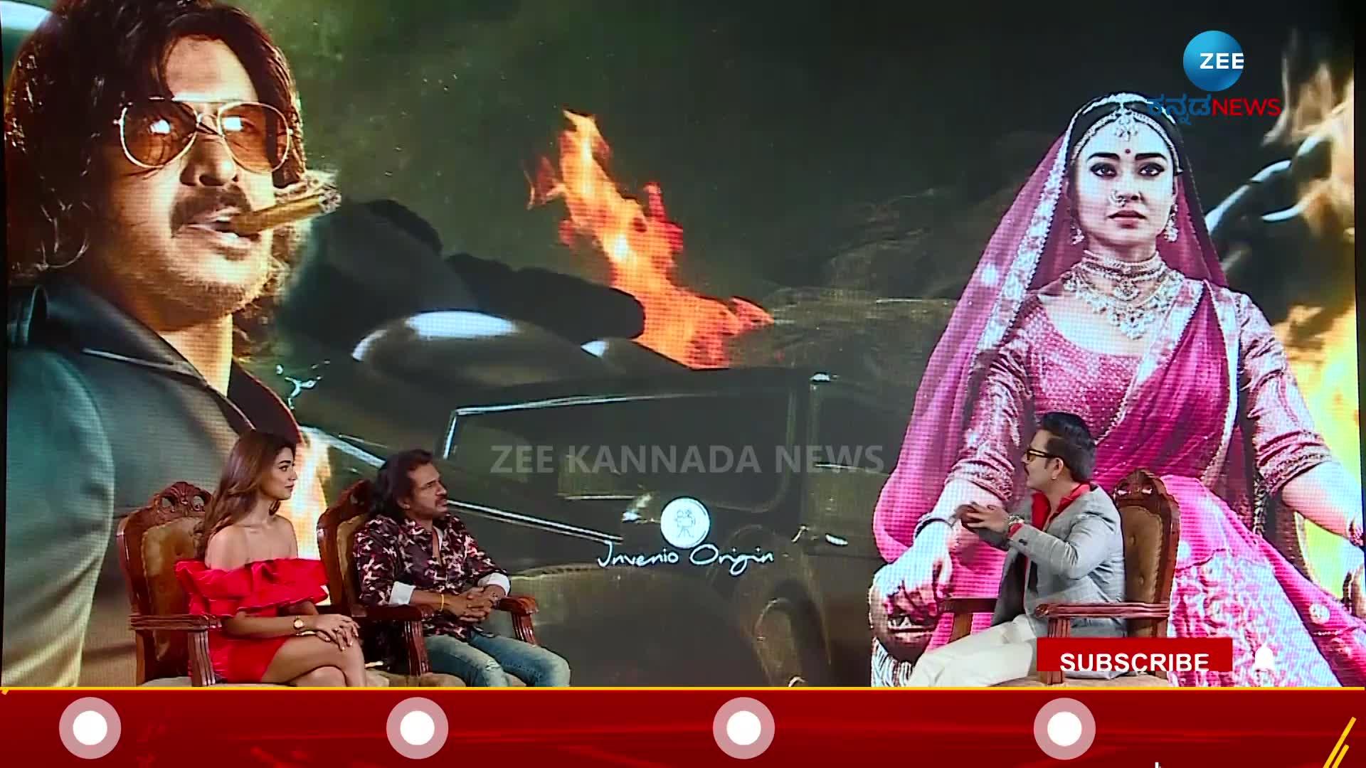 kannada kabza movie interview in zee kannada news