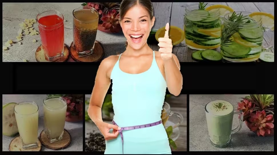 seven super drinks to burn fat weight lose tips kannada ಈ ಏಳು