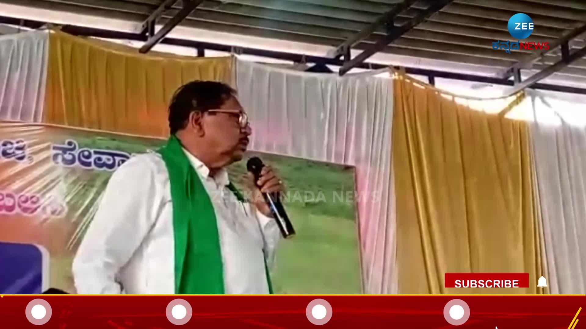 Dr. G. Parameshwar lashed out at BJP leader Anil Kumar