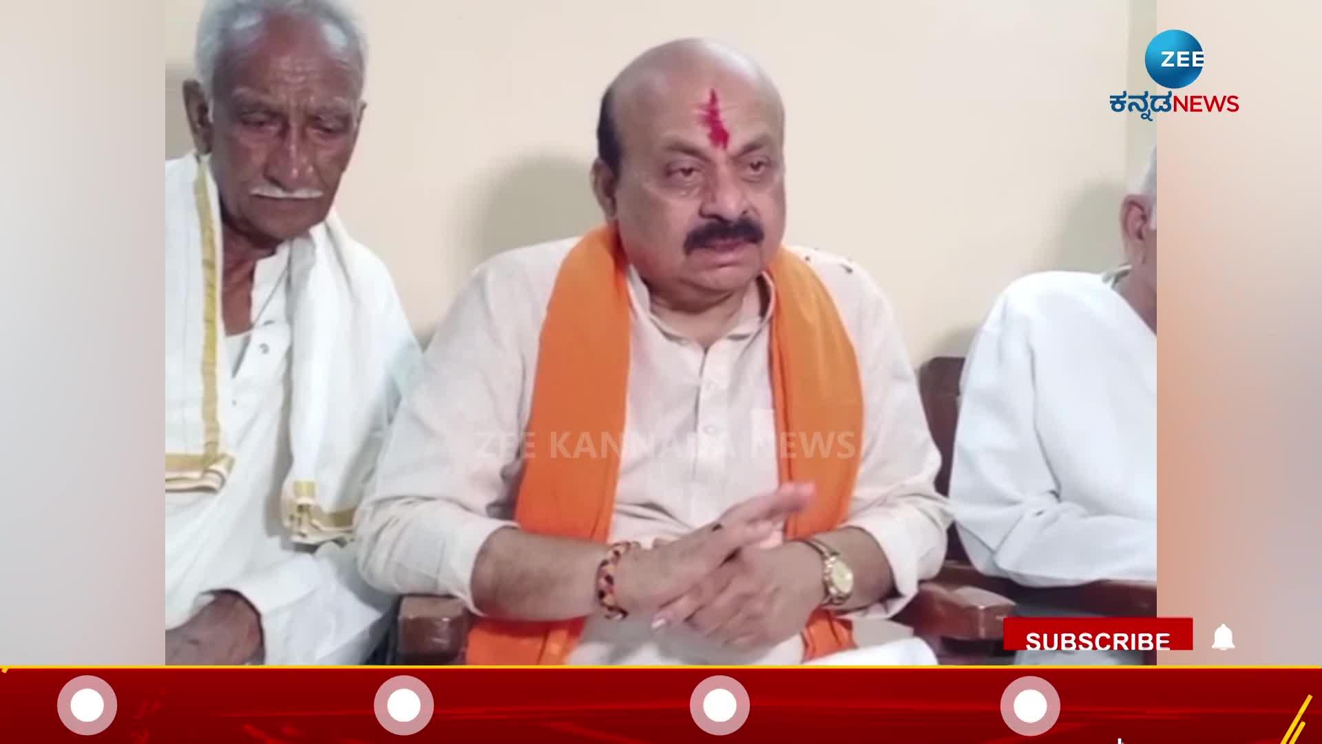 cm basavaraj bommai cried in kamadolli