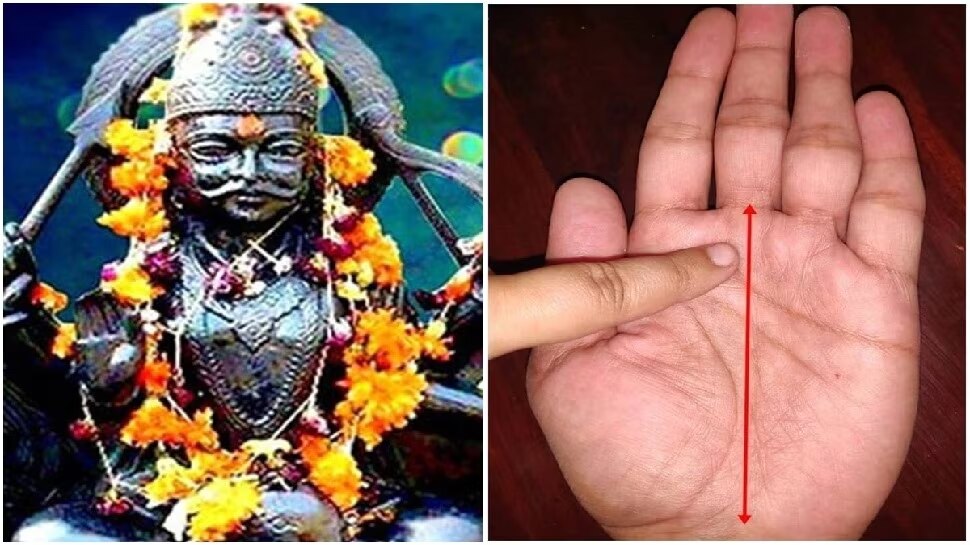 Shan Reksha Shani Rekha is only in the hands of the lucky ones! Do you know how ...