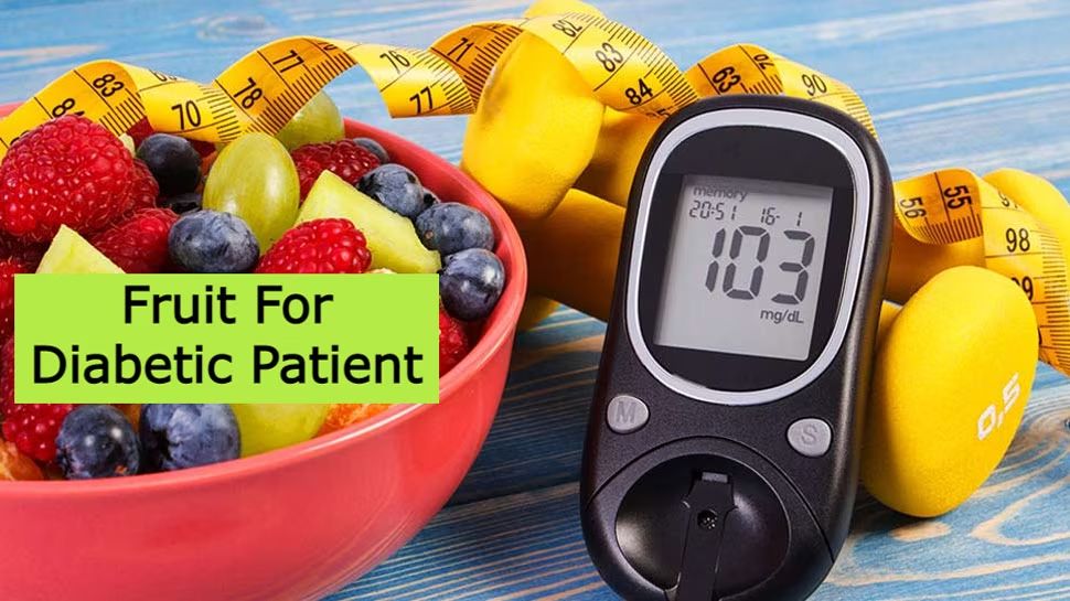 A sweet fruit Custard Apple for Diabetics ಡಯಾಬಿಟಿಸ್ ರೋಗಿಗಳು