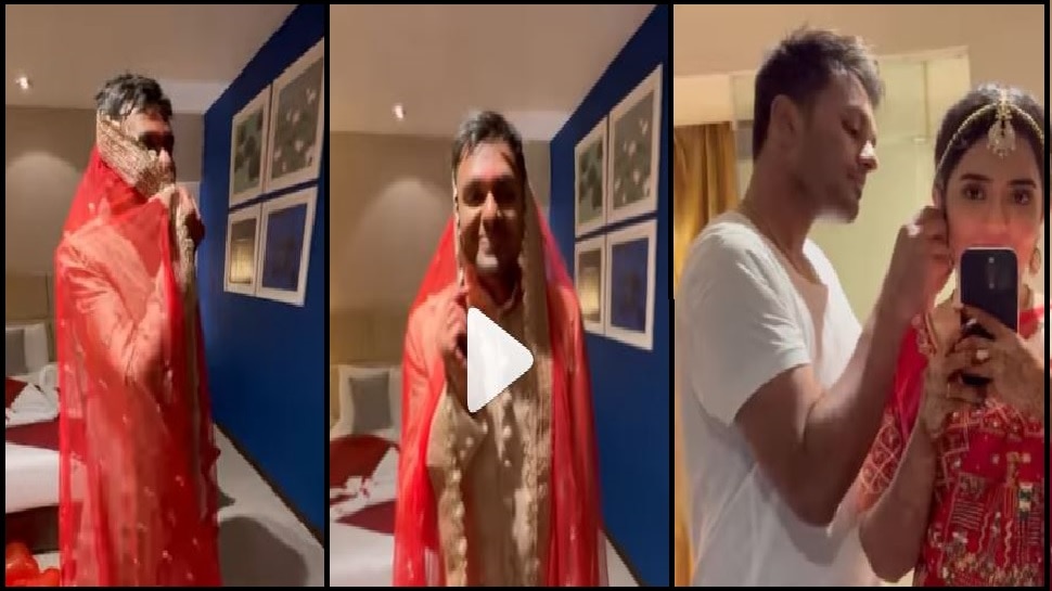Viral Video: ಫಸ್ಟ್ ನೈಟ್ ವಿಡಿಯೋ ಶೇರ್ ಮಾಡಿದ ಕಪಲ್: ವಧು ತರ ಡ್ರೆಸ್ ಮಾಡಿಕೊಂಡ ವರ ರೂಂನಲ್ಲಿ ಮಾಡಿದ್ದು…