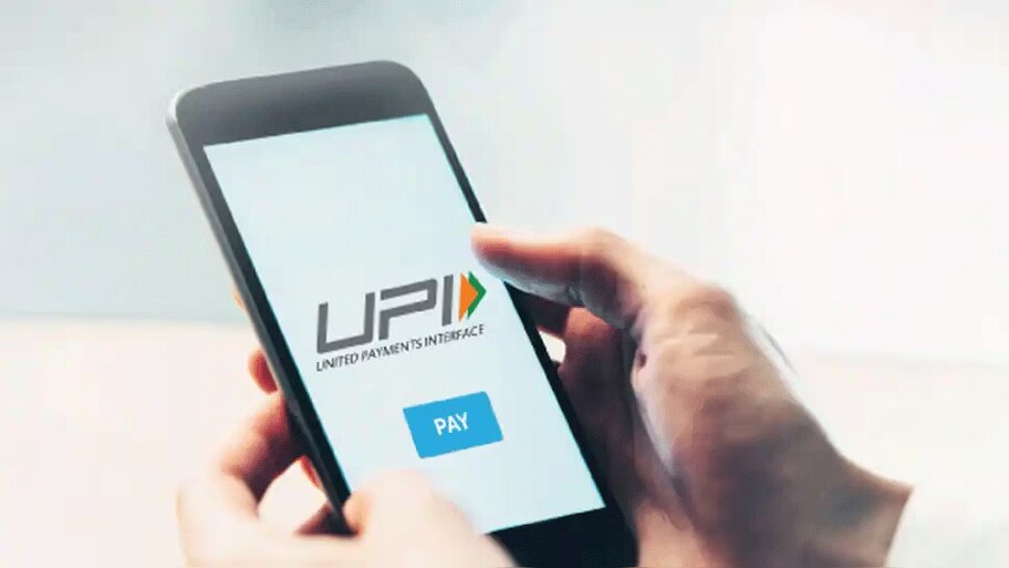 govt clarifies no extra charge on upi payment |ಆತಂಕದ ಬೆನ್ನಲ್ಲೇ ಸಿಹಿ ...