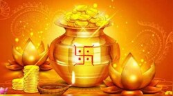 Akshaya Tritiya 2023: ಅಕ್ಷಯ ತೃತೀಯದಿಂದ ಬದಲಾಗಲಿದೆ ಈ 4 ರಾಶಿಗಳ ಅದೃಷ್ಟ.. ಪಂಚಗ್ರಾಹಿ ಯೋಗದಿಂದ ಸಂಪತ್ತಿನ ಮಳೆ! 