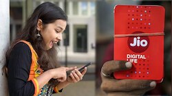 Jio Recharge Plan: ಕಡಿಮೆ ಮೊತ್ತದ ಜಿಯೋ ಅದ್ಭುತ ರಿಚಾರ್ಜ್ ಪ್ಲಾನ್ ಬಗ್ಗೆ ತಿಳಿಯಿರಿ