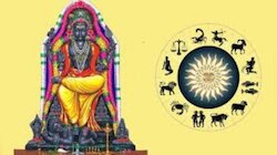 ಇನ್ನೊಂದು ವರ್ಷ ಈ ರಾಶಿಯುವರು ಏನೇ ಮಾಡಿದರೂ ಜಯ! ಹಣದ ಕೊರತೆ ಇಲ್ಲವೇ ಇಲ್ಲ 