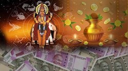 Guru Uday 2023: ಈ ರಾಶಿಗಳ ಸುವರ್ಣಯುಗ ಪ್ರಾರಂಭ: ದೇವಗುರು ಬೃಹಸ್ಪತಿಯಿಂದ ಒಂದು ತಿಂಗಳು ಅಗಾಧ ಧನ-ಗೌರವ ಪ್ರಾಪ್ತಿ! 