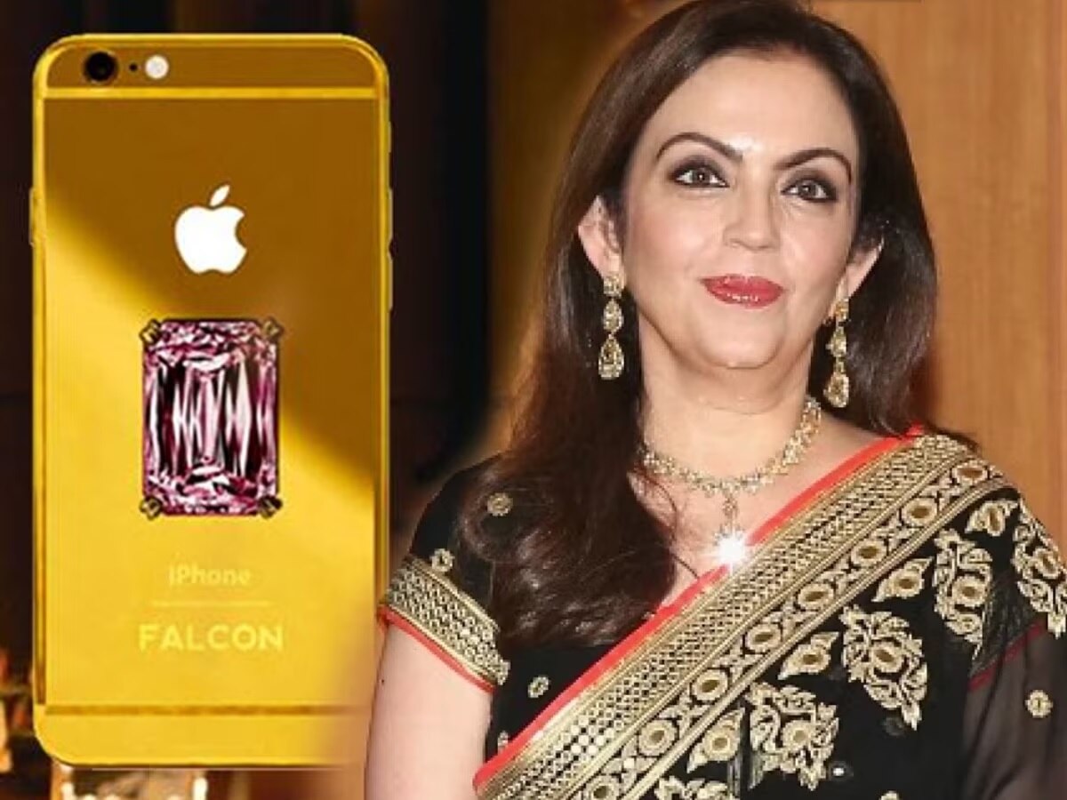 Neeta Ambani Uses Costliest Smartphone Price May Surprise You Neeta neeta-ambani-uses-costliest-smartphone-price-may-surprise-you-neeta