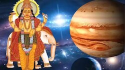 Vipreet Rajyoga: ಇನ್ನು ಈ ರಾಶಿಯವರಿಗೆ ಸೋಲೇ ಇಲ್ಲ.. ಗುರುದೆಸೆಯಿಂದ ದಿಢೀರ್‌ ಧನಲಾಭ, ಪ್ರತಿ ಕೆಲಸದಲ್ಲೂ ಜಯ!