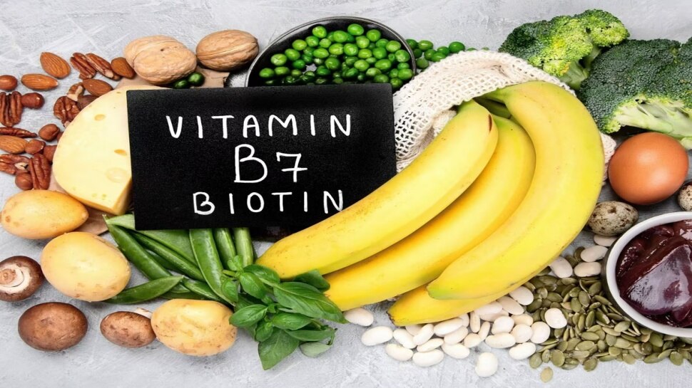 vitamin 7 rich foods health tips kannada ದೇಹದಲ್ಲಿ ಈ ವಿಟಮಿನ್ ಕಡಿಮೆಯಾದರೆ