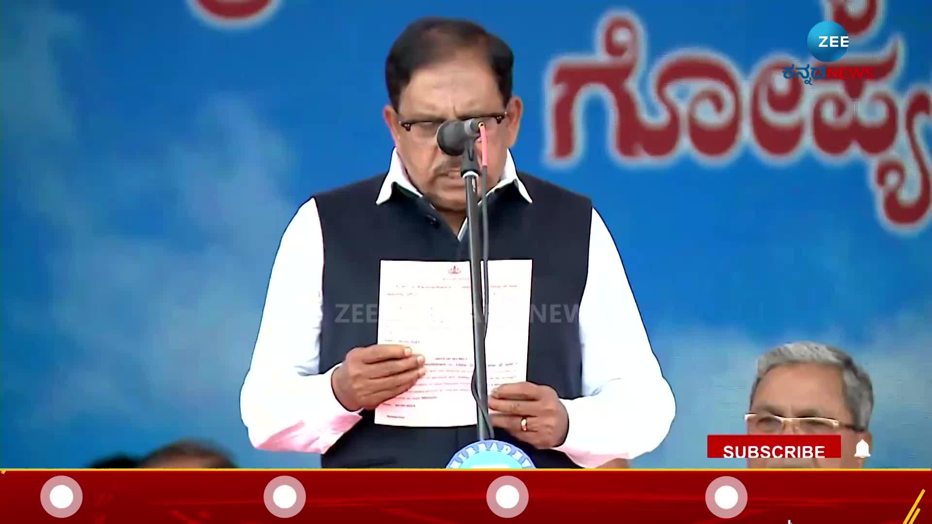 Dr G Parameshwar oath taking 