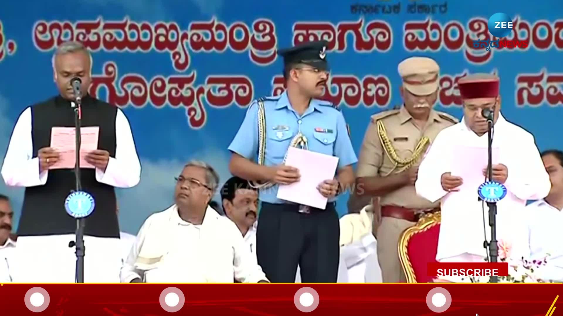 Priyank Kharge oath taking 