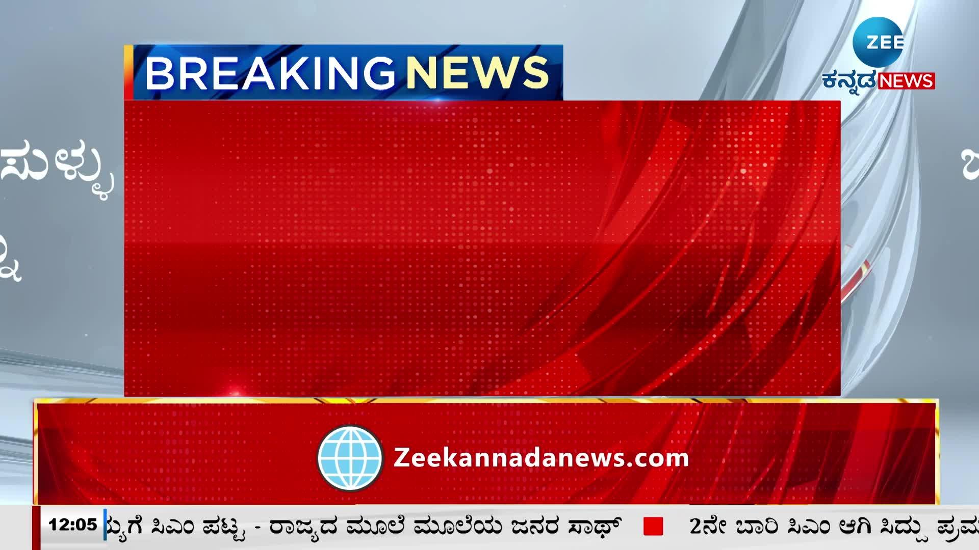 ರಾಜ್ಯ ಕಾಂಗ್ರೆಸ್ ಸರ್ಕಾರ ಕೇವಲ ಸುಳ್ಳು ಭರವಸೆಗಳನ್ನು ಕೊಡುತ್ತದೆ
