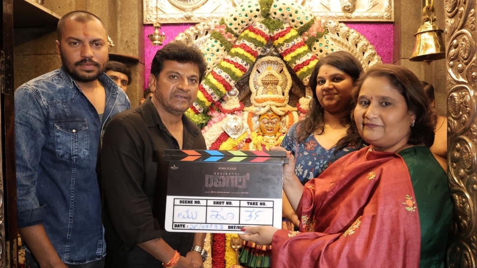 Shivarajkumar Bhairathi Ranagal Movie Shooting Begins ಶಿವಣ್ಣ ʼಭೈರತಿ ರಣಗಲ್ʼ ಅಬ್ಬರಕ್ಕೆ ಮುಹೂರ್ತ 7011