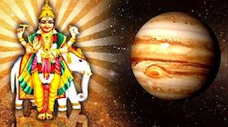 ಇನ್ನು 486 ದಿನ ಈ ರಾಶಿಗಳ ಮೇಲೆ ಸಂಪತ್ತಿನ ಮಳೆ ಸುರಿಸಲಿದ್ದಾನೆ ಗುರು.. ಯಶಸ್ಸಿನ ಜೊತೆ ಸಂಪತ್ತು ವೃದ್ಧಿ ಖಚಿತ!