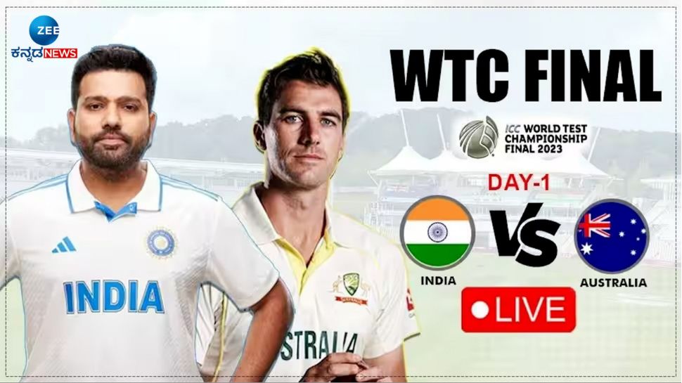 Ind Vs Aus Wtc 2023 Follow These Steps To Watch Live Streaming On Mobile Tv Laptop For Free 8377