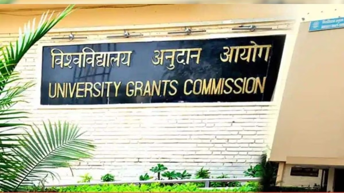 Ugc New Guidelines Announced For Those Who Want To Get Ugc Degree And ...