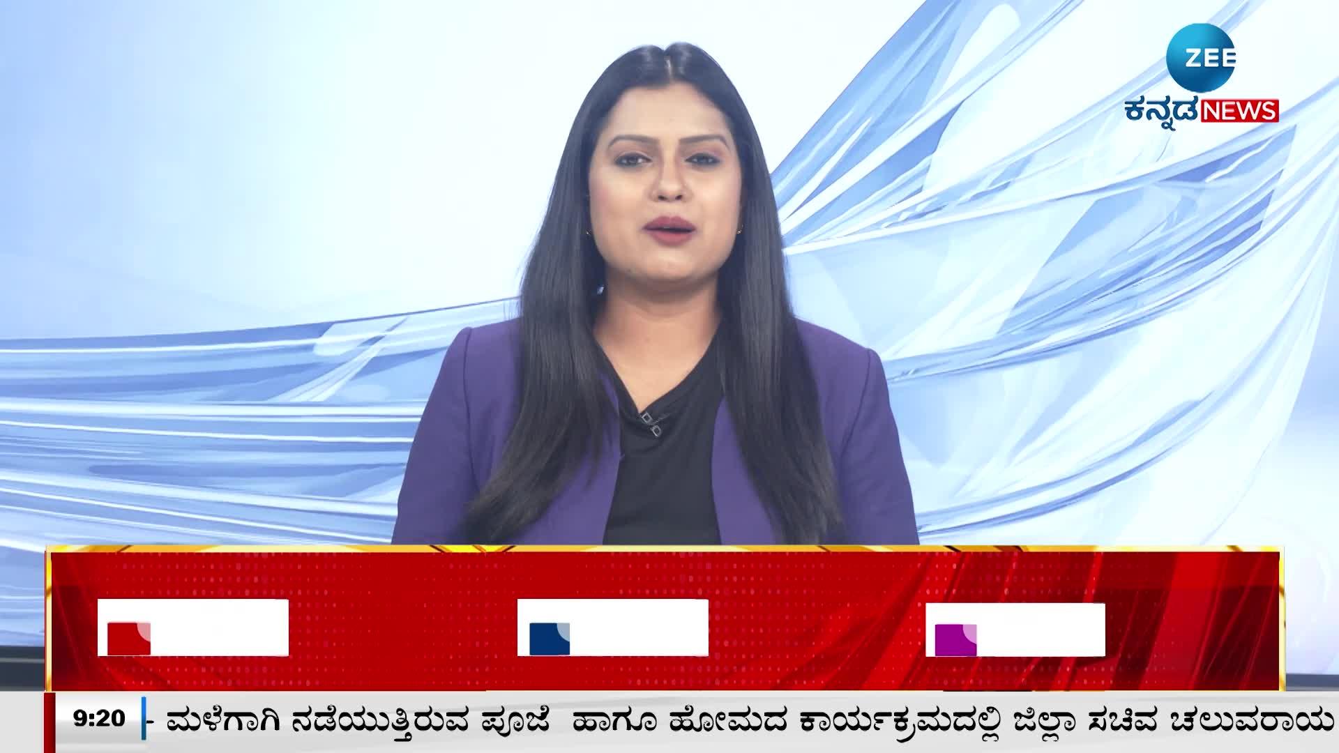 ಜೀ ಕನ್ನಡ ನ್ಯೂಸ್ ಕಚೇರಿಯಲ್ಲಿ ರಕ್ತದಾನ ಶಿಬಿರ 