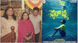 ಸೆಟ್ಟೇರಿತು ನಿವೇದಿತಾ ಚೊಚ್ಚಲ ಸಿನಿಮಾ ʼಫೈರ್ ಫ್ಲೈʼ : ಮಗಳ ಚಿತ್ರಕ್ಕೆ ಶಿವಣ್ಣ ದಂಪತಿ ಹಾರೈಕೆ 
