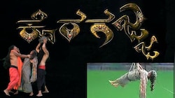 "ಕೊರಗಜ್ಜ" ಚಿತ್ರಕ್ಕೆ 3ನೇ ಬಾರಿ ಕ್ಲೈಮ್ಯಾಕ್ಸ್ ರೀ ಶೂಟ್ 