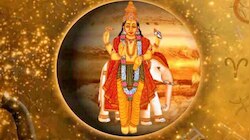 ಗುರುವಿನ ಕೃಪೆಯಿಂದ ಈ ರಾಶಿಯವರಿಗೆ ಅಪಾರ ಧನಪ್ರಾಪ್ತಿ, ಉದ್ಯೋಗದಲ್ಲಿ ಪ್ರಗತಿ! 