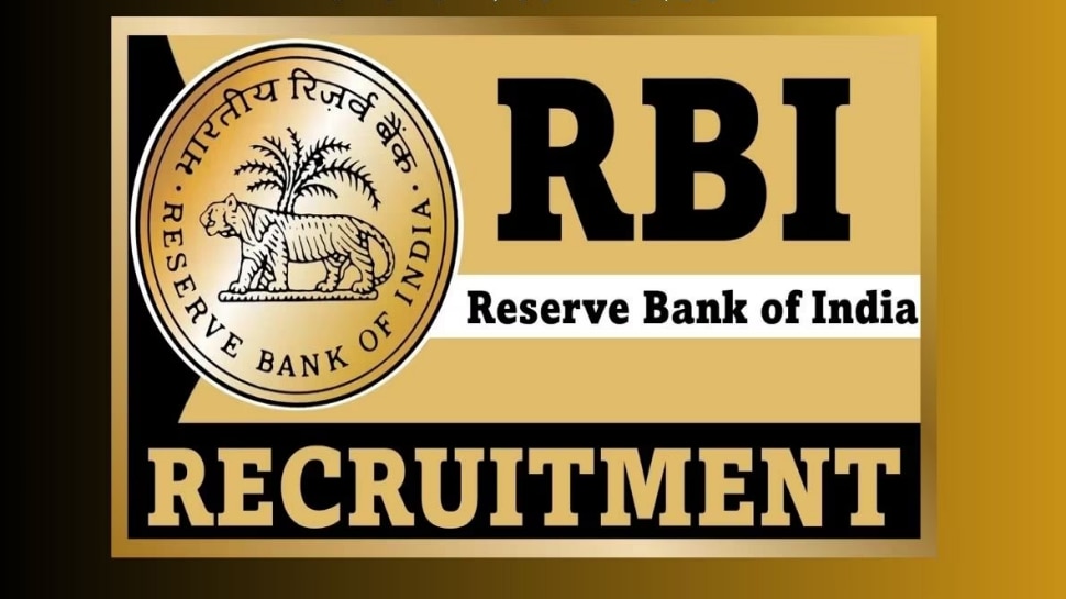 RBI Jobs 2023: ರಿಸರ್ವ್ ಬ್ಯಾಂಕ್‌ನಲ್ಲಿ ಉದ್ಯೋಗಾವಕಾಶ ಕೈ ಬಿಡಬೇಡಿ, ಇಂದೇ ಅರ್ಜಿ ಸಲ್ಲಿಸಿ!