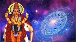 Guru nakshatra transit 2023 : ʼಗುರು ಗ್ರಹʼ ಸ್ಥಾನ ಬದಲಾವಣೆಯಿಂದ ಈ ರಾಶಿಯವರ ದೋಷ ಪರಿಹಾರ..! ಆದ್ರೆ, ಈ ರಾಶಿಗೆ ಕಂಟಕಪ್ರಾಯ..