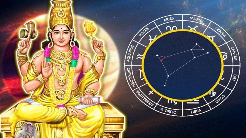 Jupiter entry to Bharani Nakshatra will increase wealth for these three
