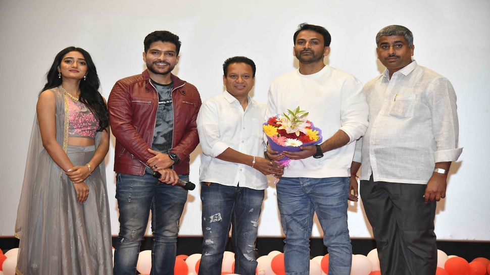 'Aparupa' trailer release..Dolly Dhananjay supoort to movie ‘ಅಪರೂಪ