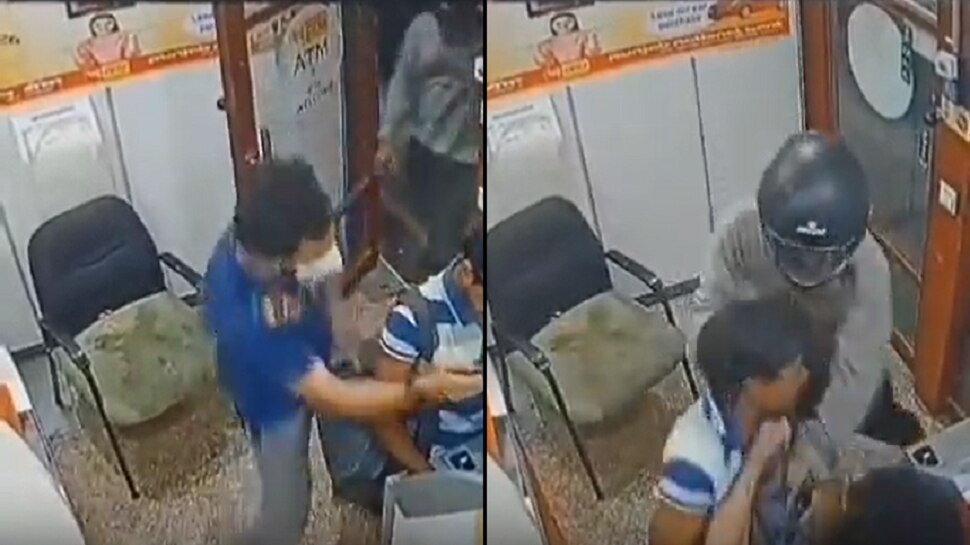 Viral Video Robbers use pepper spray and attack man at ATM, steal ₹7