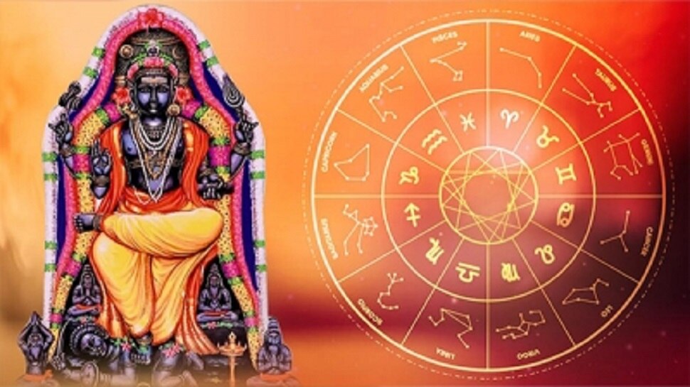 Guru Vakri 2023: These Zodiac Sign Will Get A Huge Benefits| ದೇವಗುರು ...