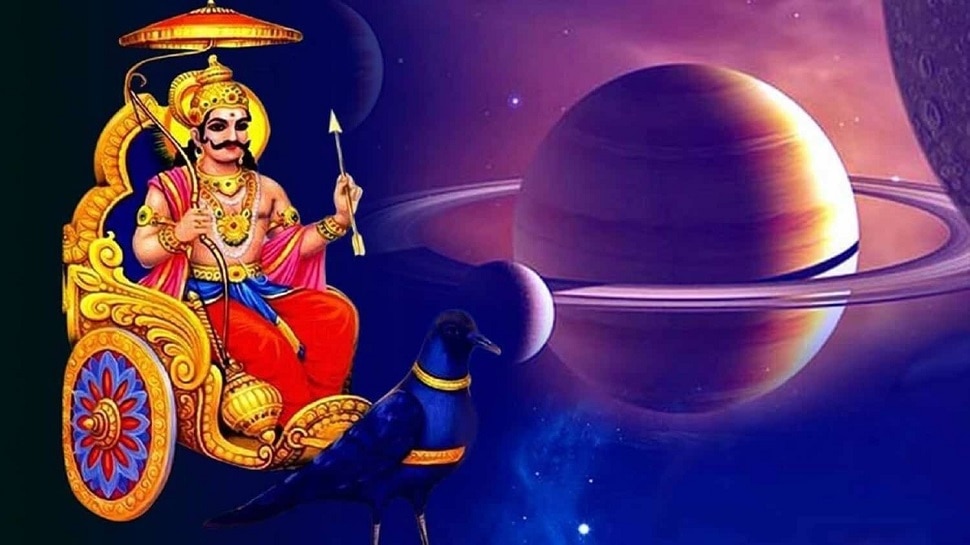Saturn Retrograde 2023 After 30 years These Zodiac signs luck will shine and get a Success 30
