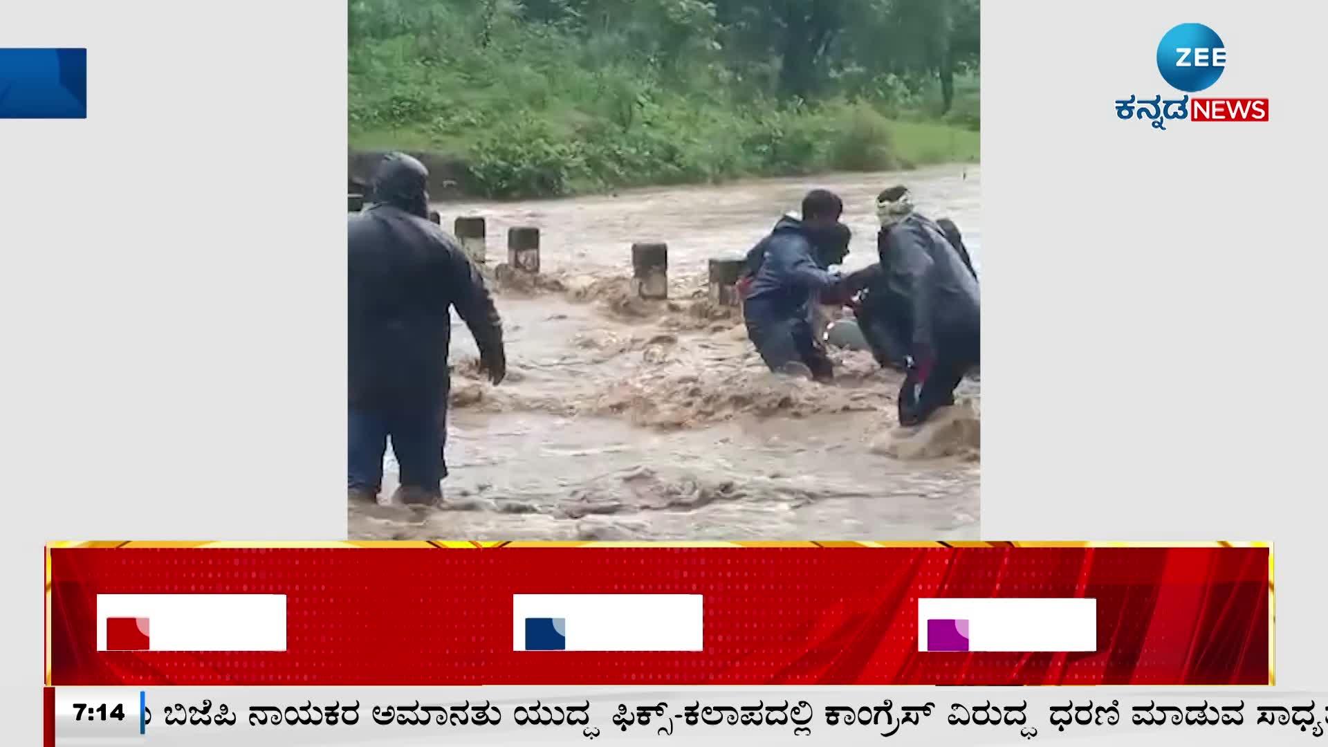 Rescue of a young man in Dharwad 